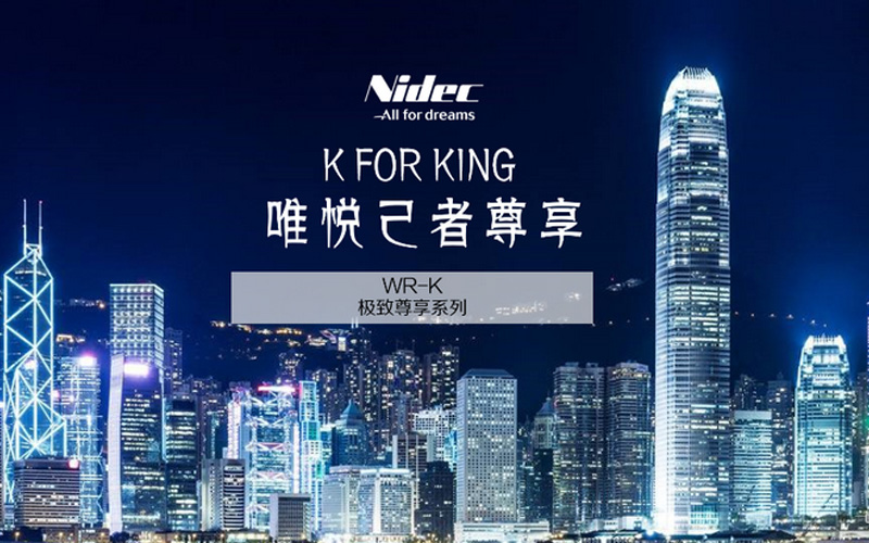 K FOR KING Độc quyền KINETEK | KDS ra mắt dòng máy chủ tối ưu cho phòng vô cơ WR-K