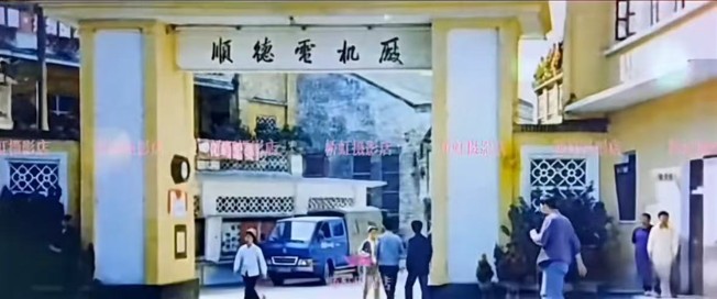“Tam biến” của Nidec KDS (Kinetek De Sheng)