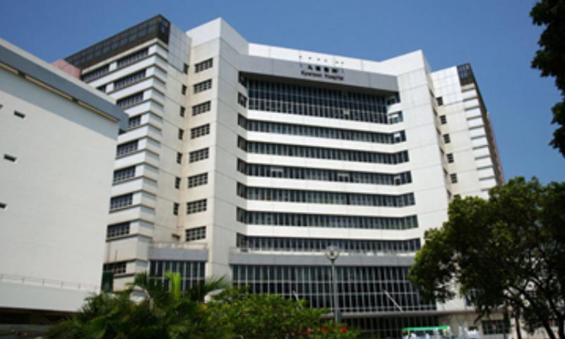 Bệnh viện Cửu Long